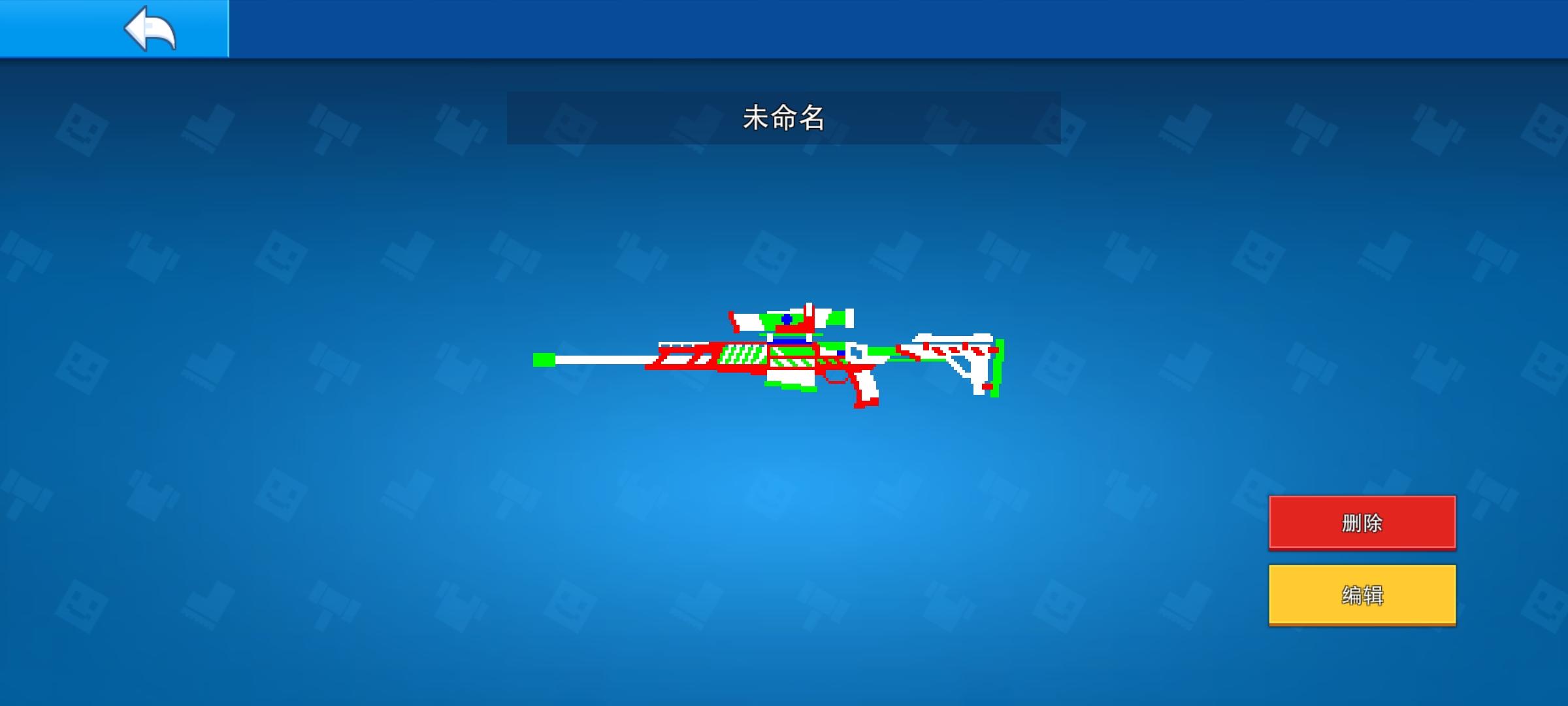 第二次百粉福利预告