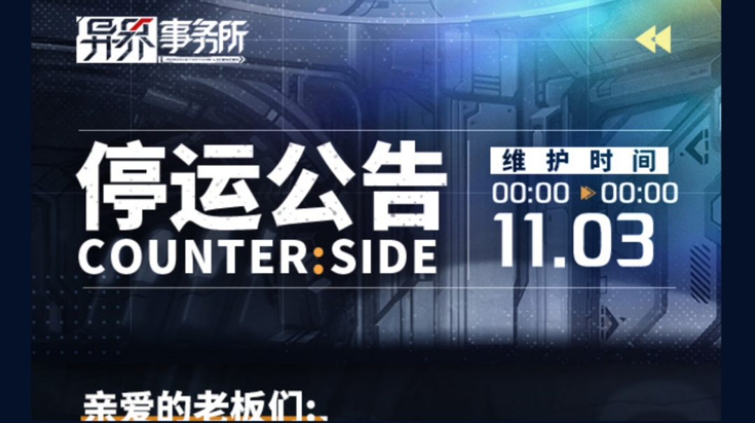 看一眼，心态爆炸，，，截图