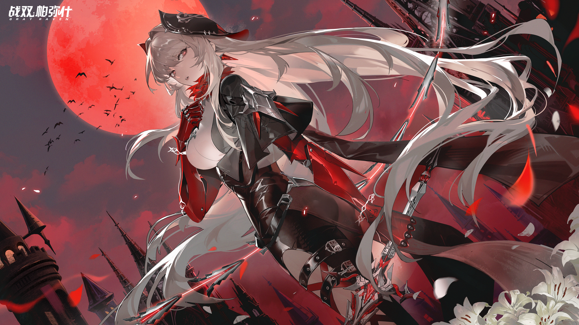 ◆比安卡 启动日快乐◆