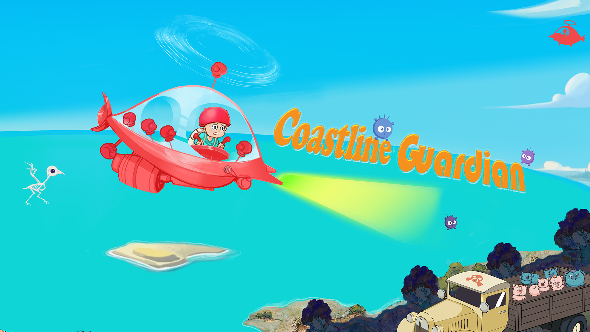 Coastline Guardian:开发者日志06