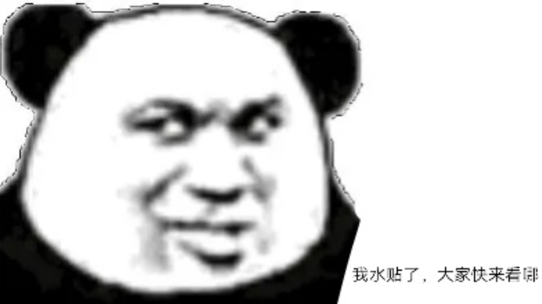 关于闭关技巧的探讨