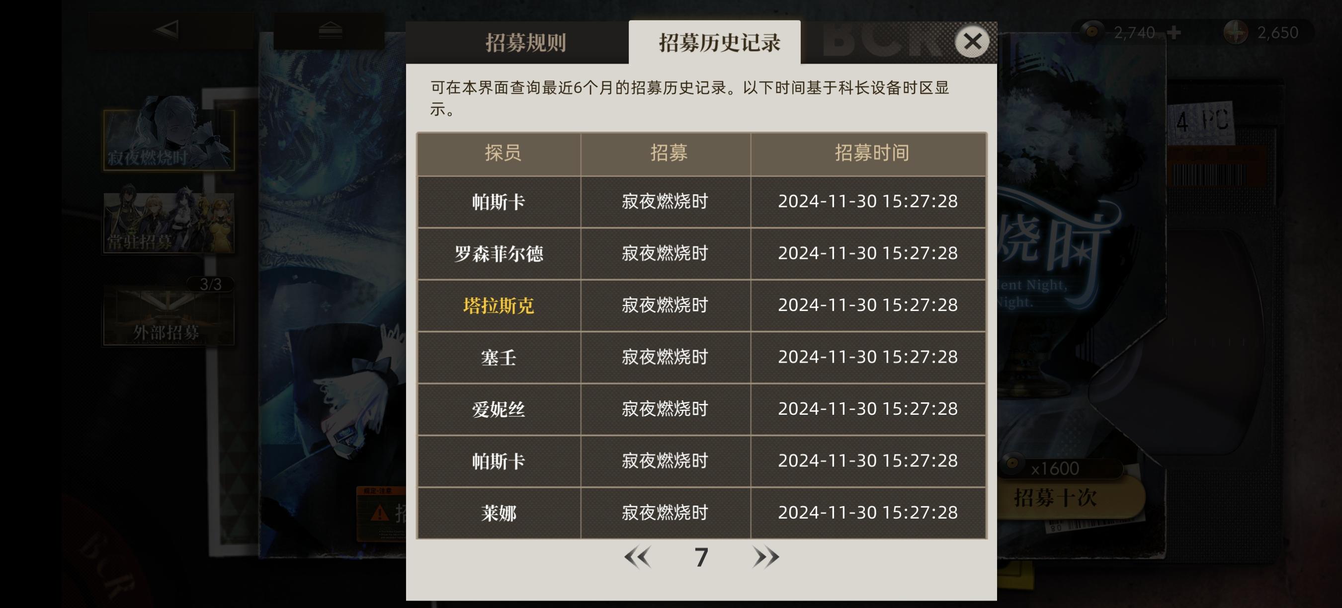 牢异还是有点东西的，我希望它能活下去