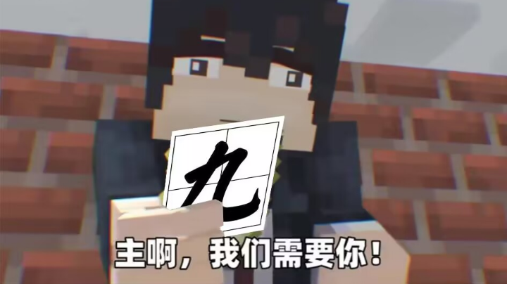 …累，刀真的累啊