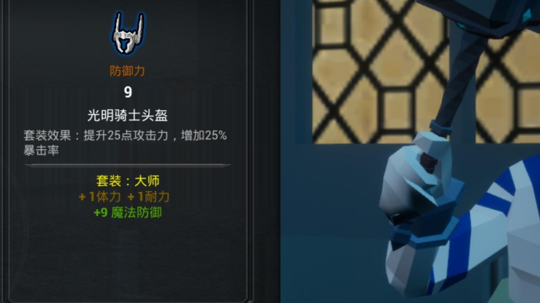 这1.41我是一秒钟都待不下去了