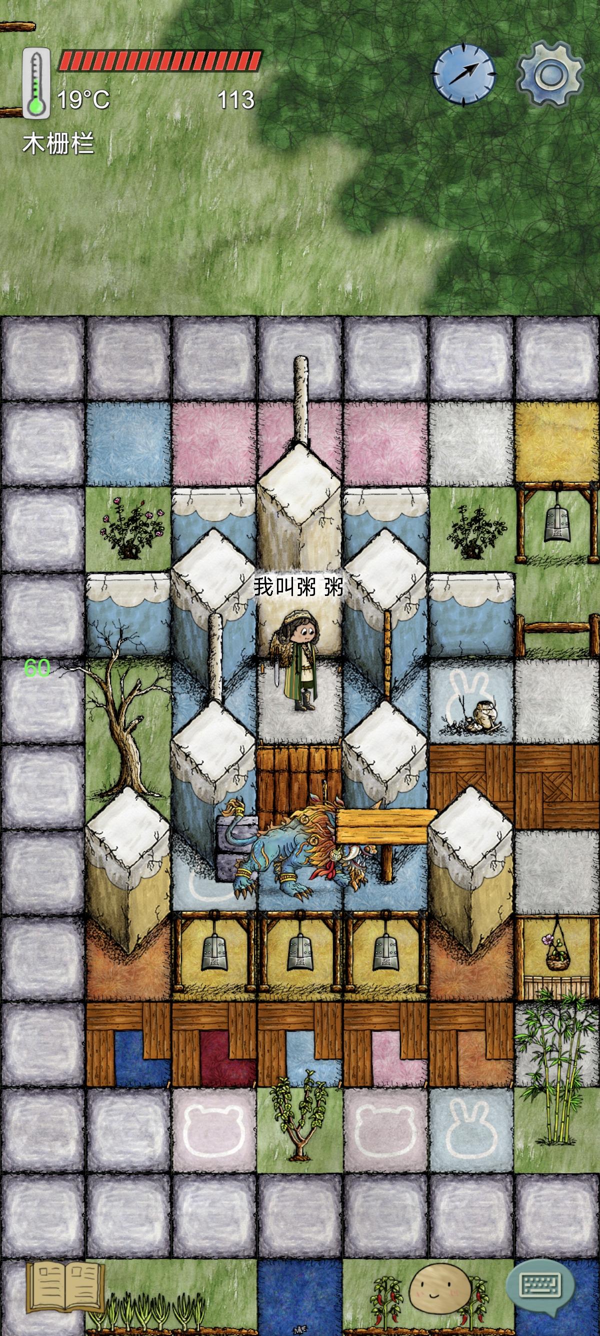 小概率编码输对坠机事件