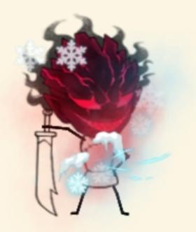 北冥神功重做（氵帖）