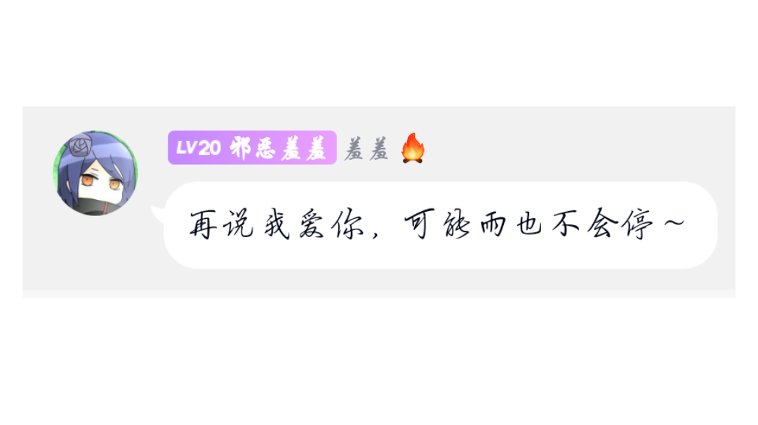 泽塔日刊（四）