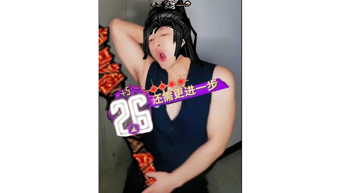 低配高效——周日纺锤本（暴怒）为了无人哭泣