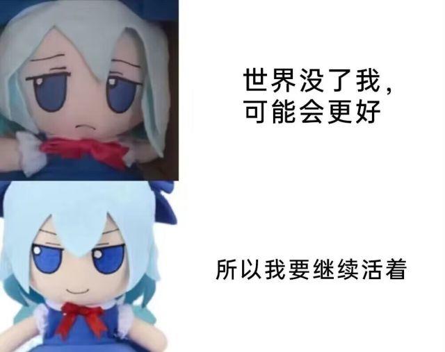 她突然凑近问我：“你平时玩什么手游啊”