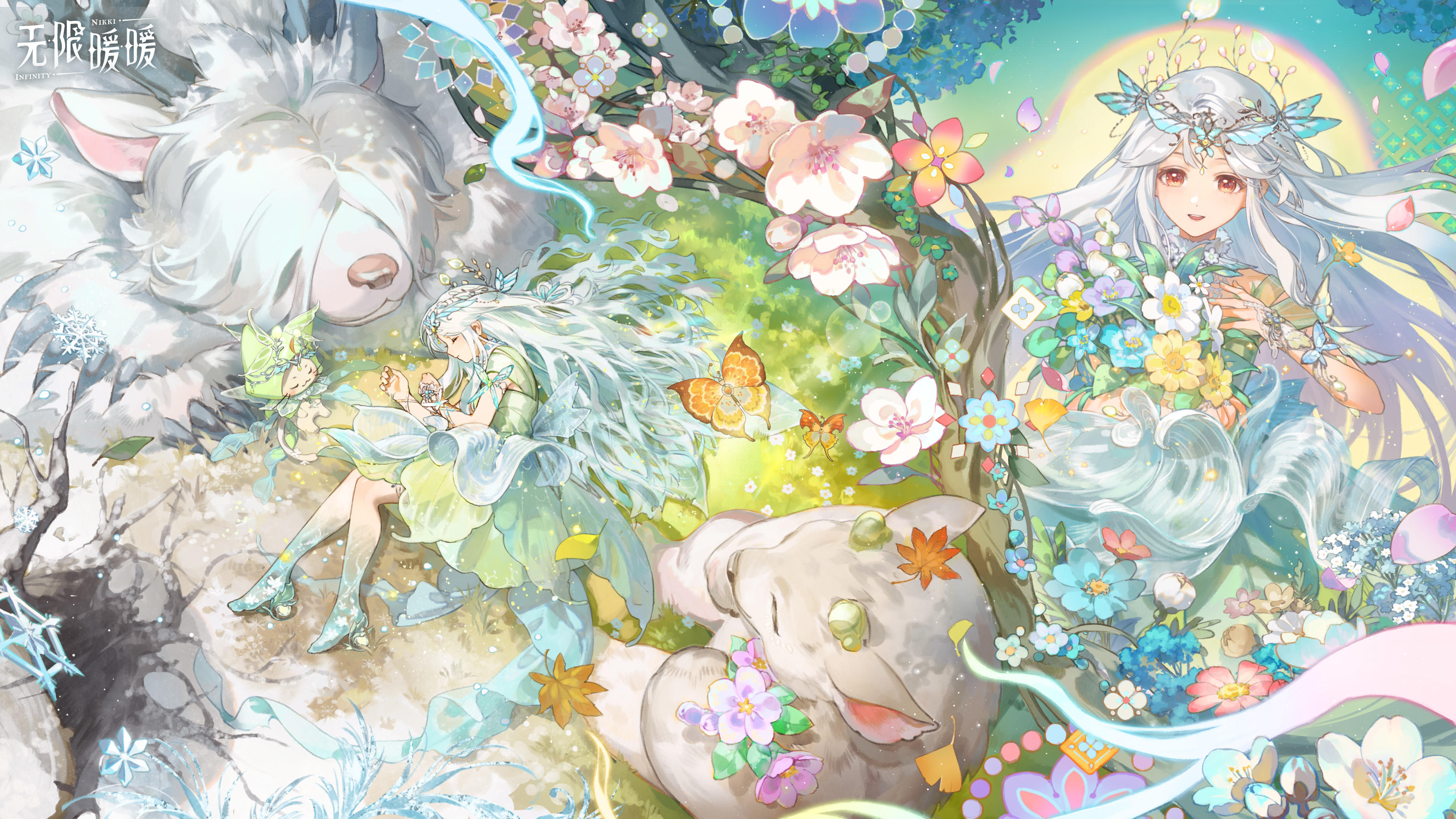 ♾️INFINITY | 若生命如诗