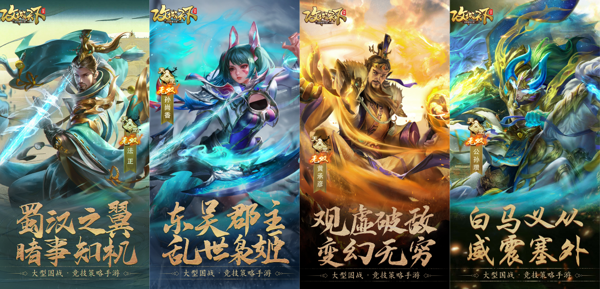 【上古宝库】1月12日本周宝库预告/欧皇晒图活动