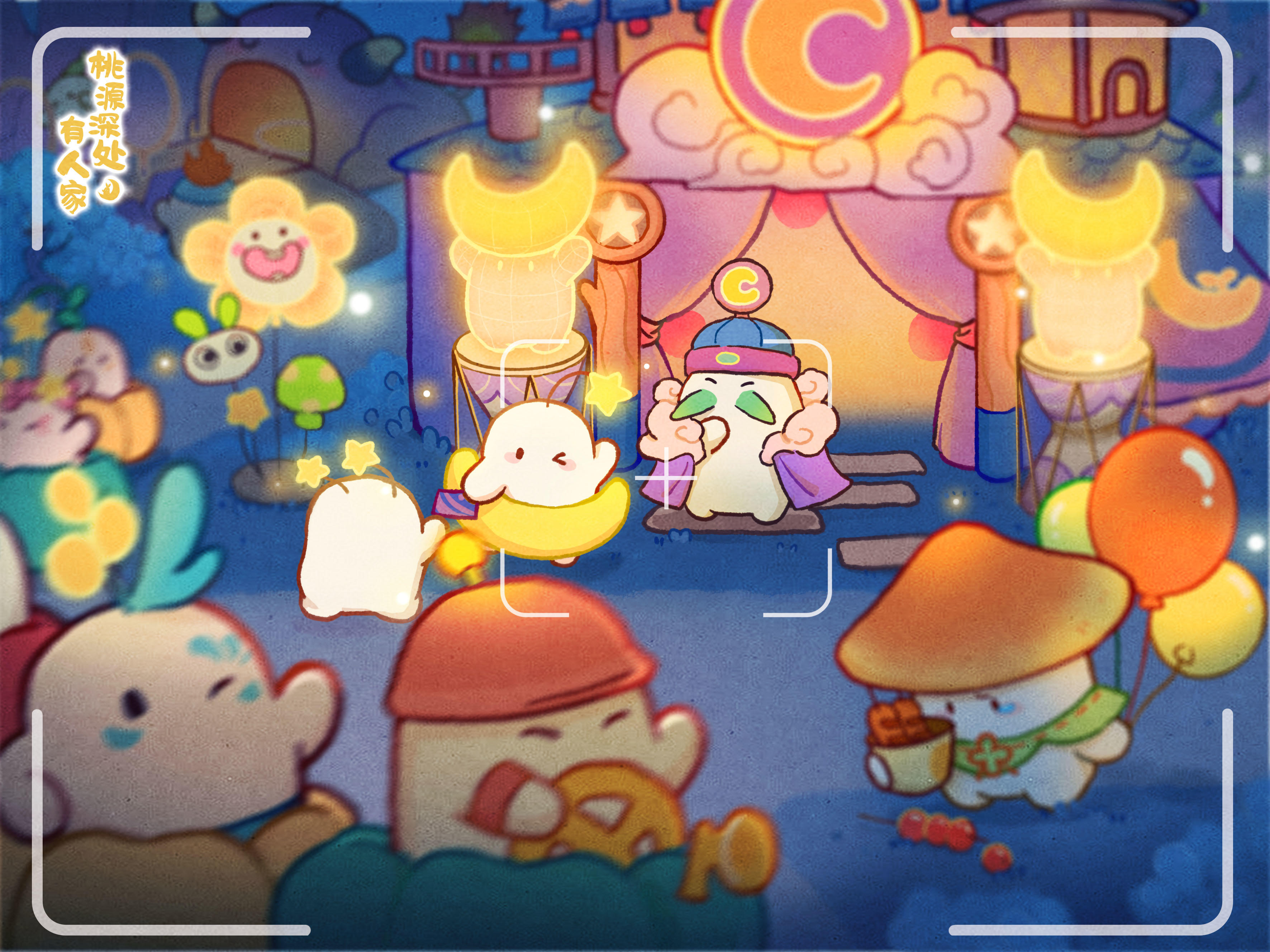 「萝的假期」好多萝啊！