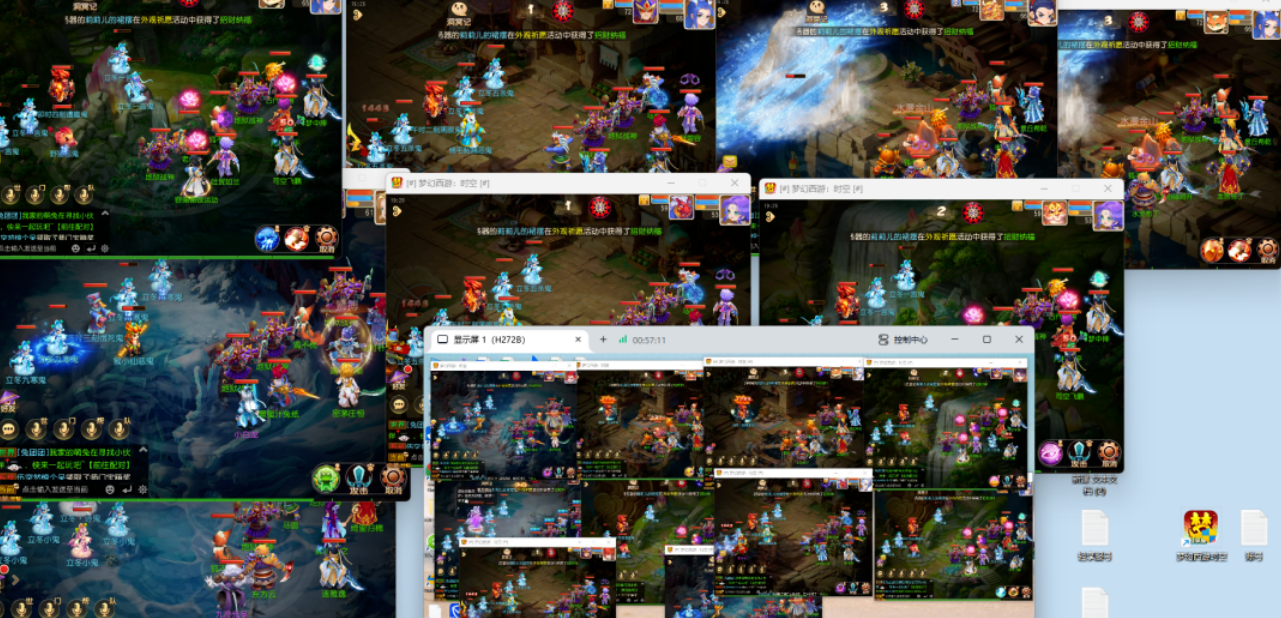 《梦幻西游》手游搬砖实测：零氪也能赚！从起号到找老板全攻略截图