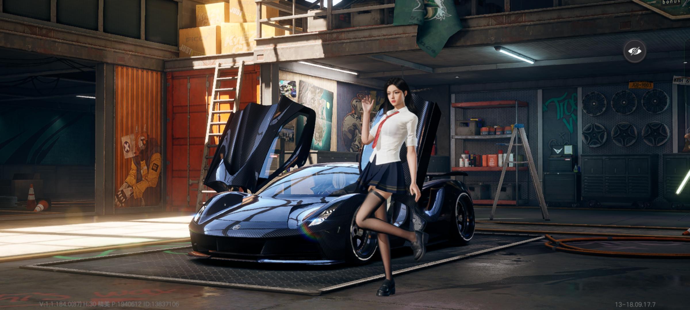 我不能死 风不能停