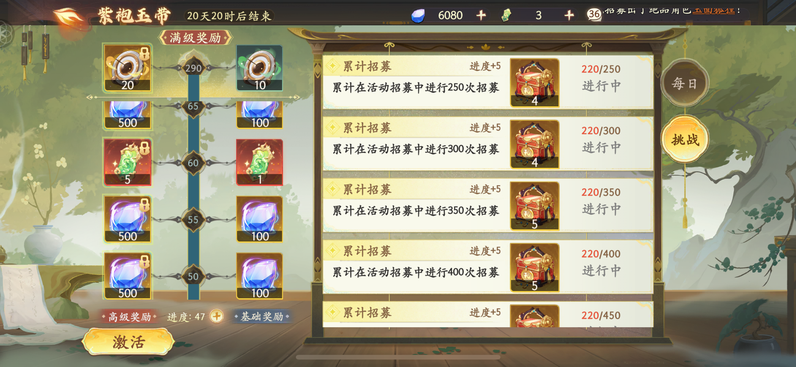 抽个彩三等过年 - 西游：笔绘西行综合讨论 - TapTap 西游：笔绘西行论坛
