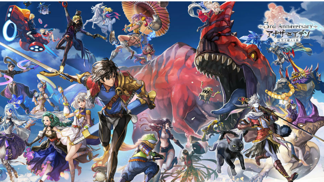 【重生挑战】IDA试炼Stage1阵容分享