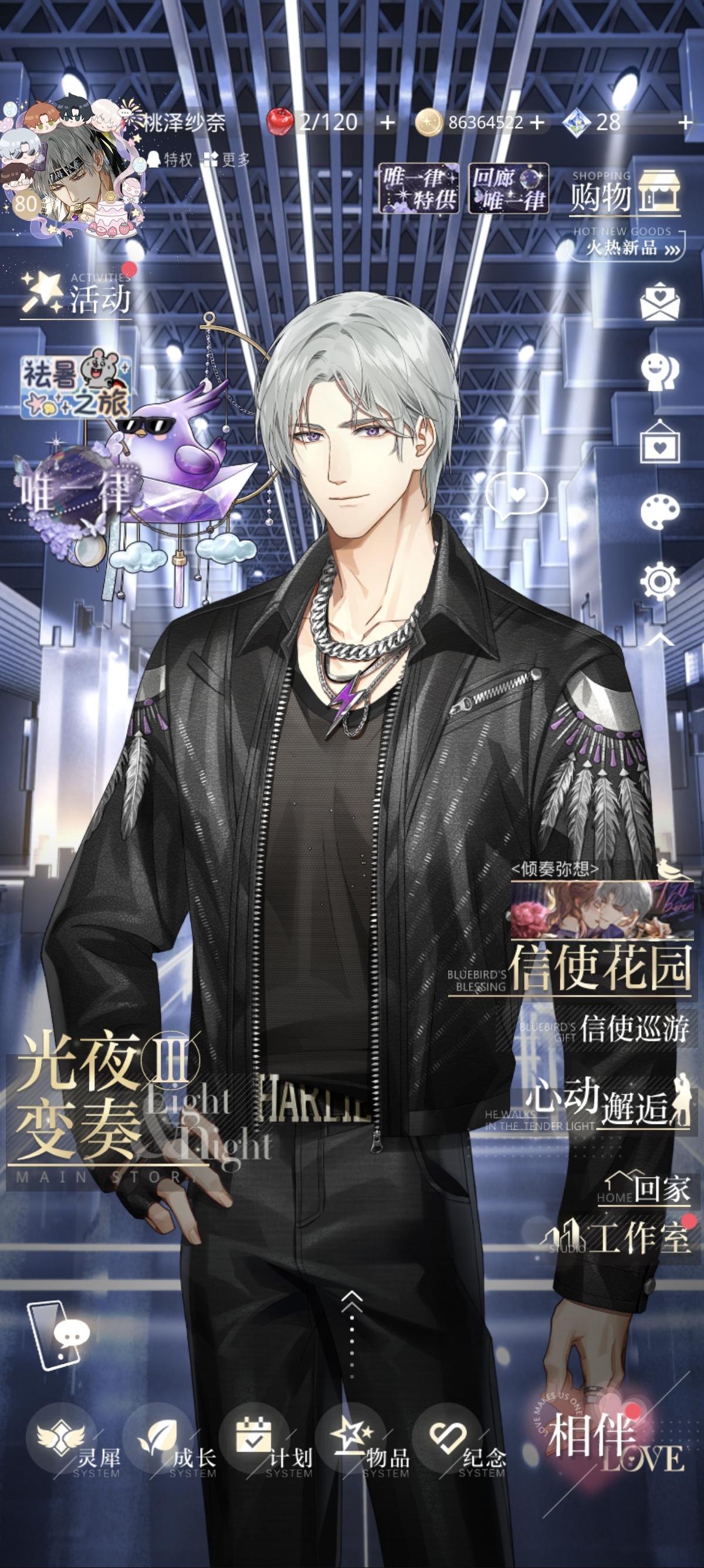 小鸟宝宝，生日快乐呀