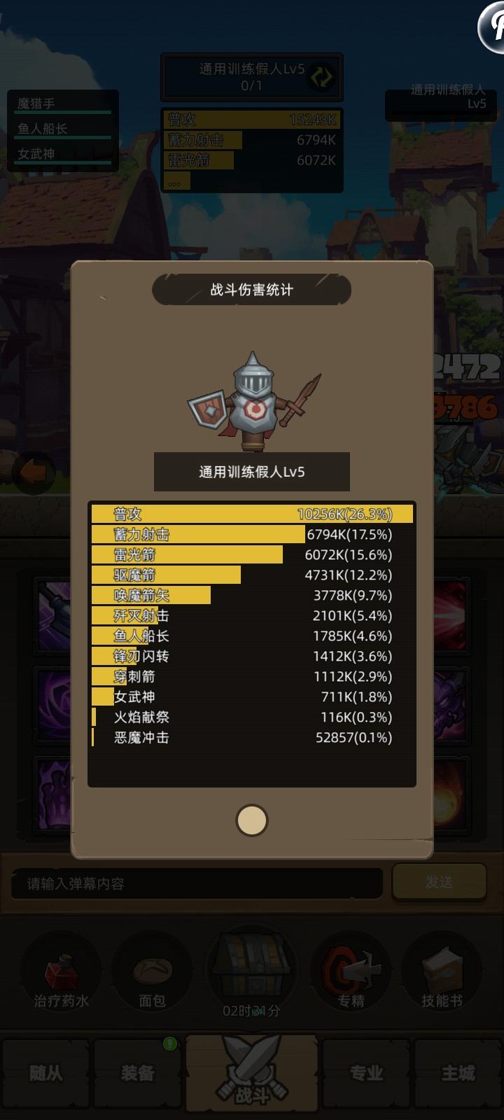 三系红饰品已测