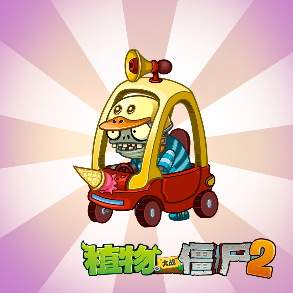 【新版本爆料】僵僵乐园神秘来客