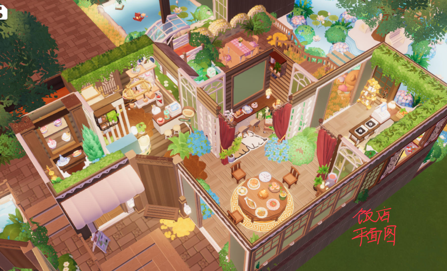 “室野外”平面图