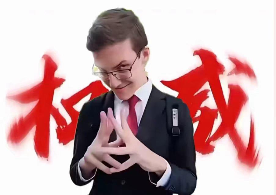 守护者‘不朽者’皮肤首次登场！