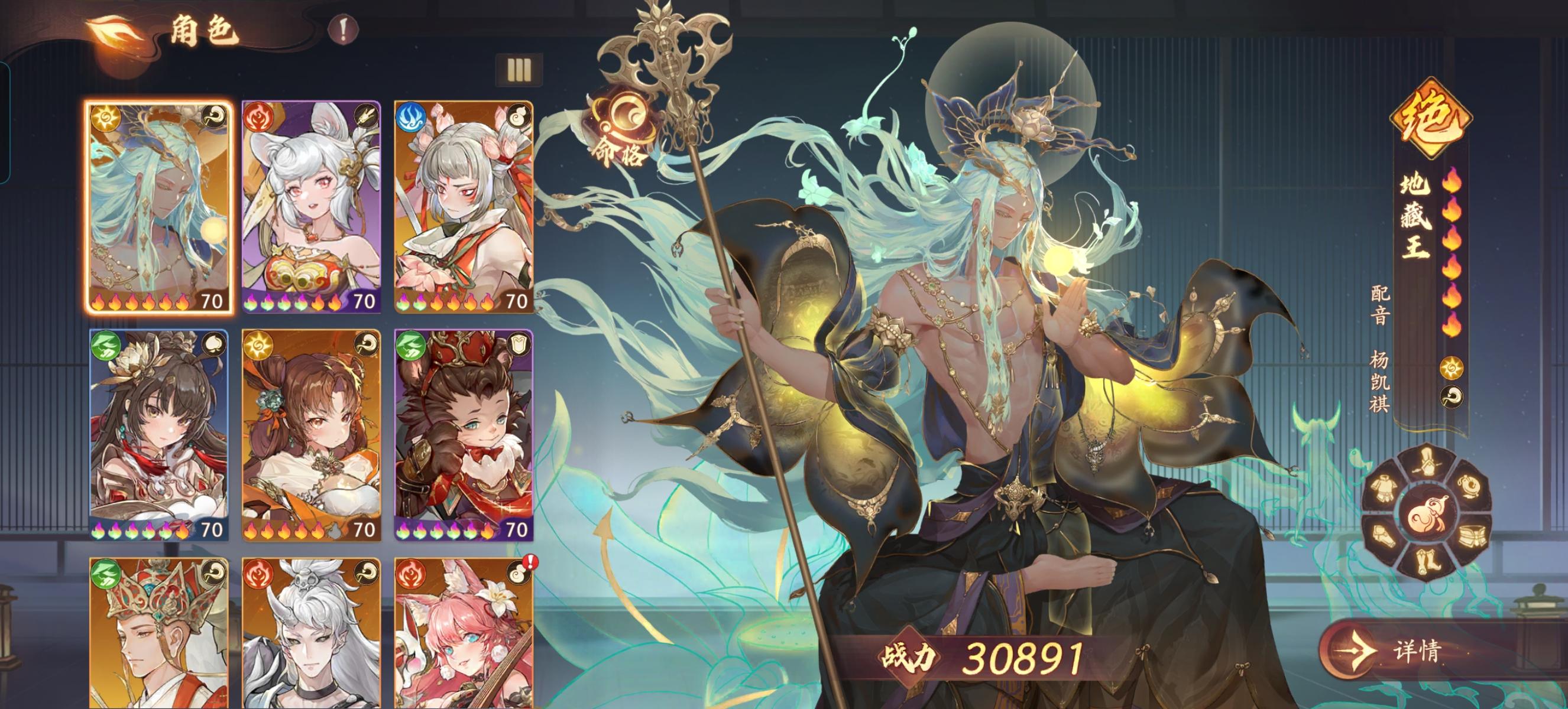 返璞归真，宇宙的尽头是“黑熊+笔灵”