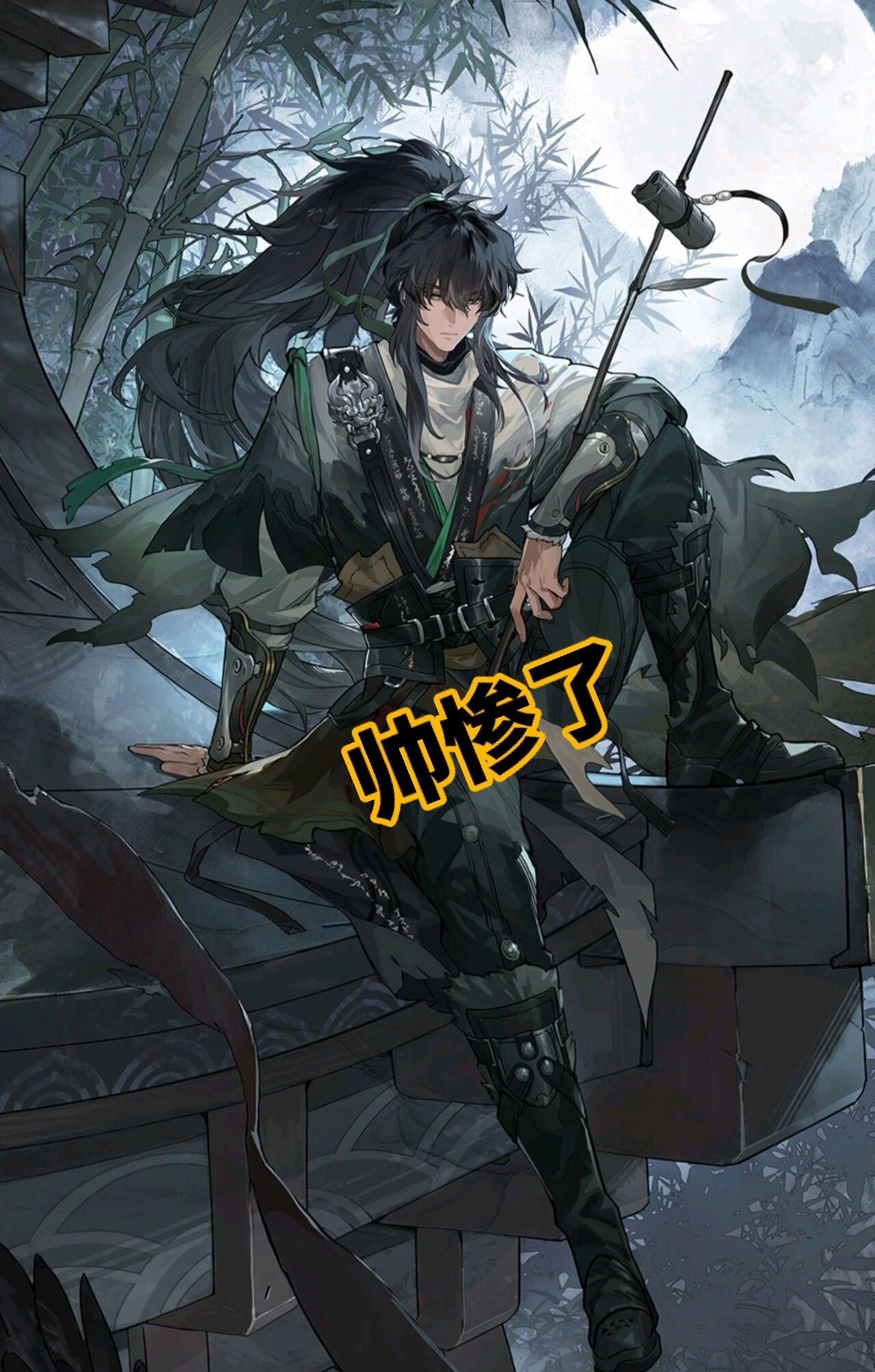 仇远主C热议，玩家呼声高涨！