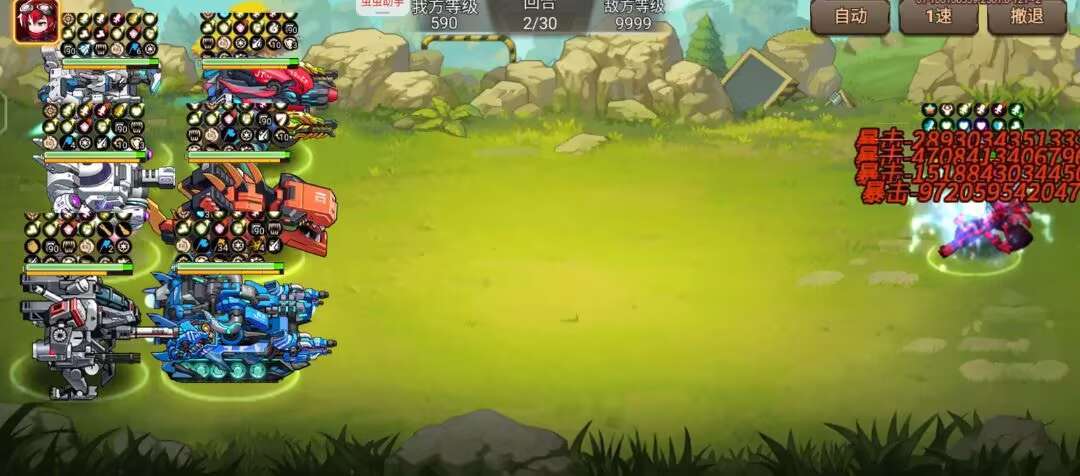 风暴19，风暴20抗性