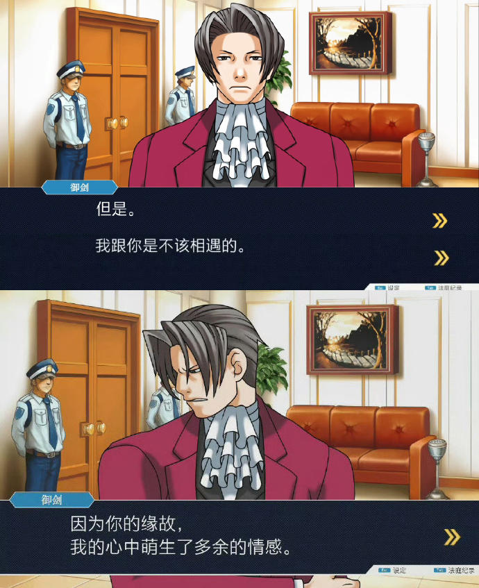 多余的情感萌生9年了｜历史上的今天