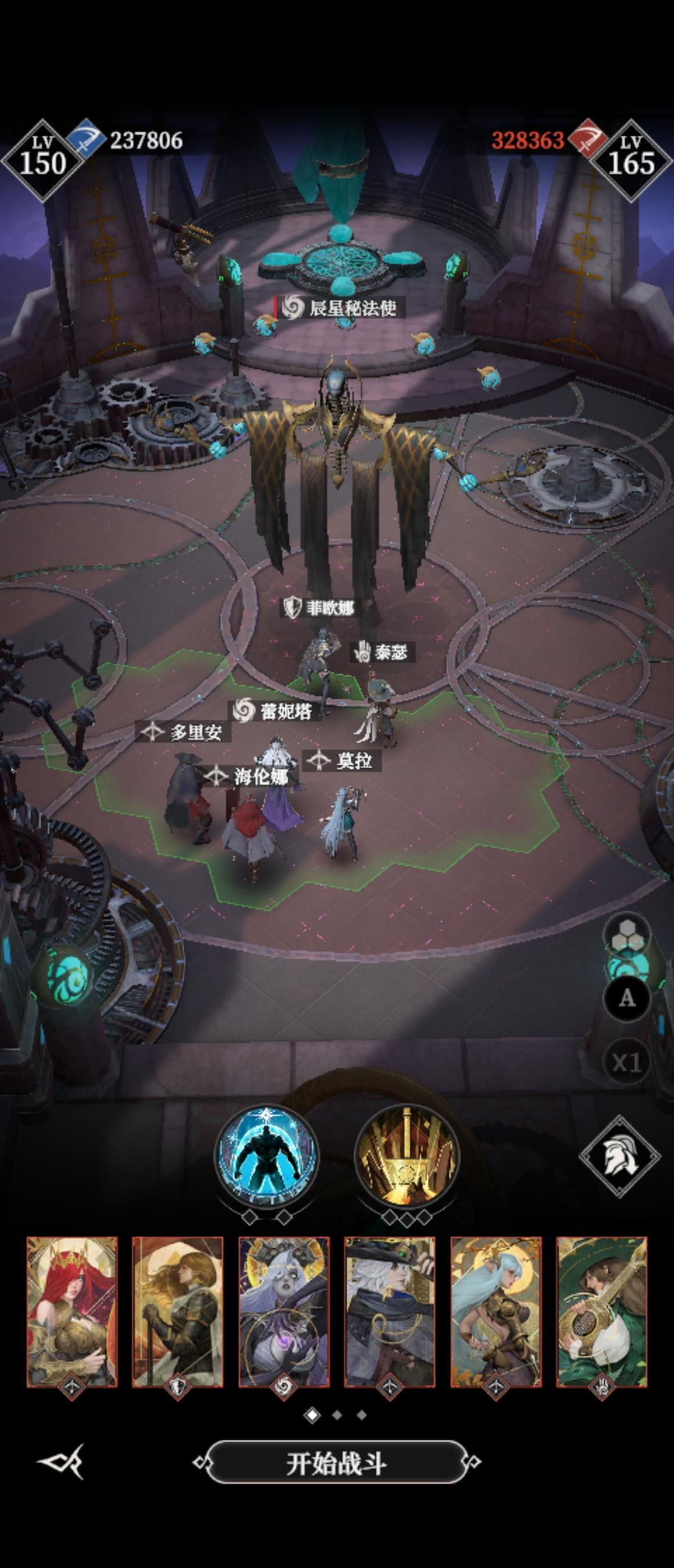 过墓穴270层无限控制流