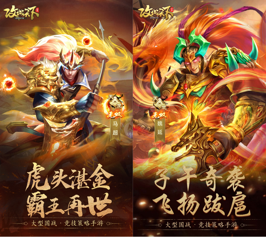 【上古宝库】11月3日本周宝库预告/欧皇晒图活动