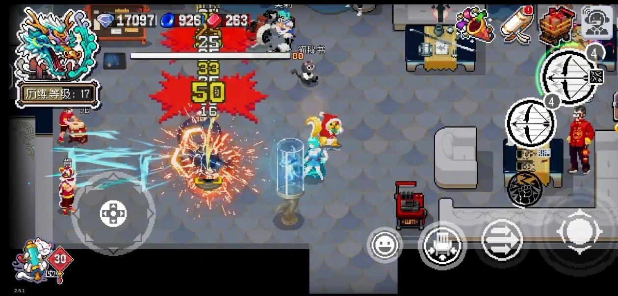 狂风加柔风加雷电增幅加狱道，一箭36段伤害