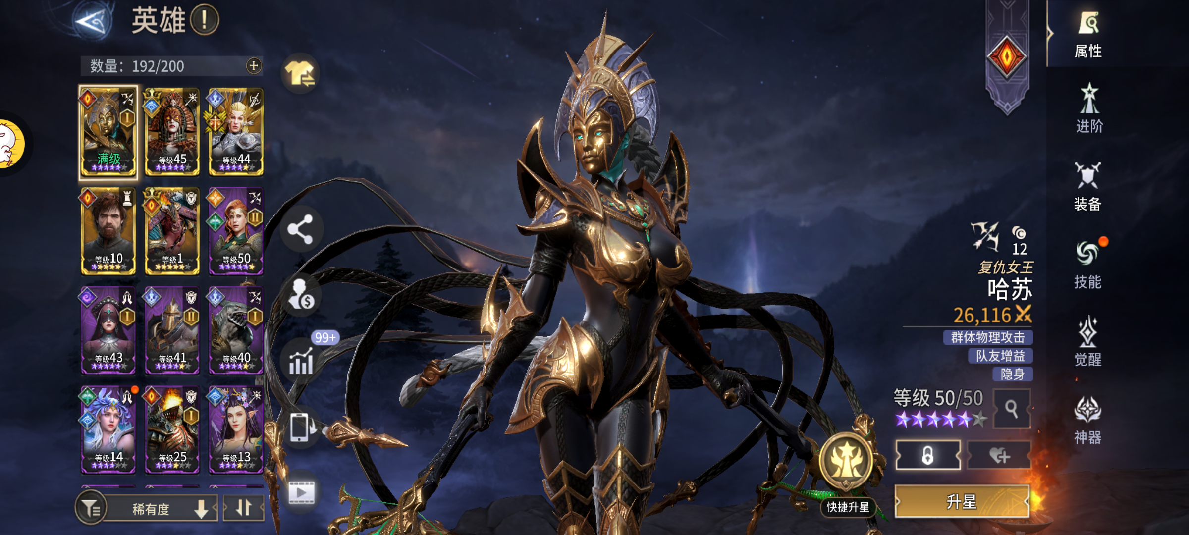 经过测试总结都可使用的兑换码，来查缺补漏