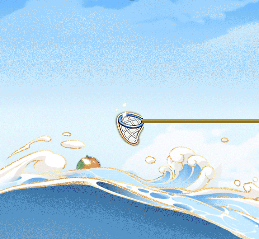 趣味互动｜天降果子截屏挑战