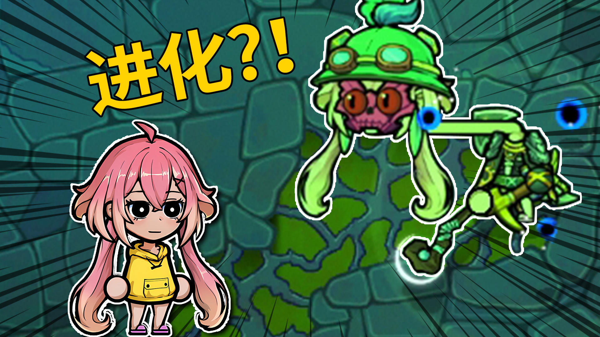 法术基础，遗物就不基础