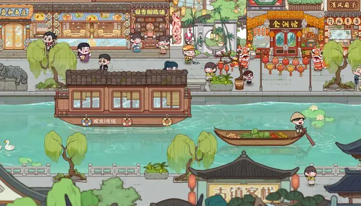 《烟火食记》5.26更新公告