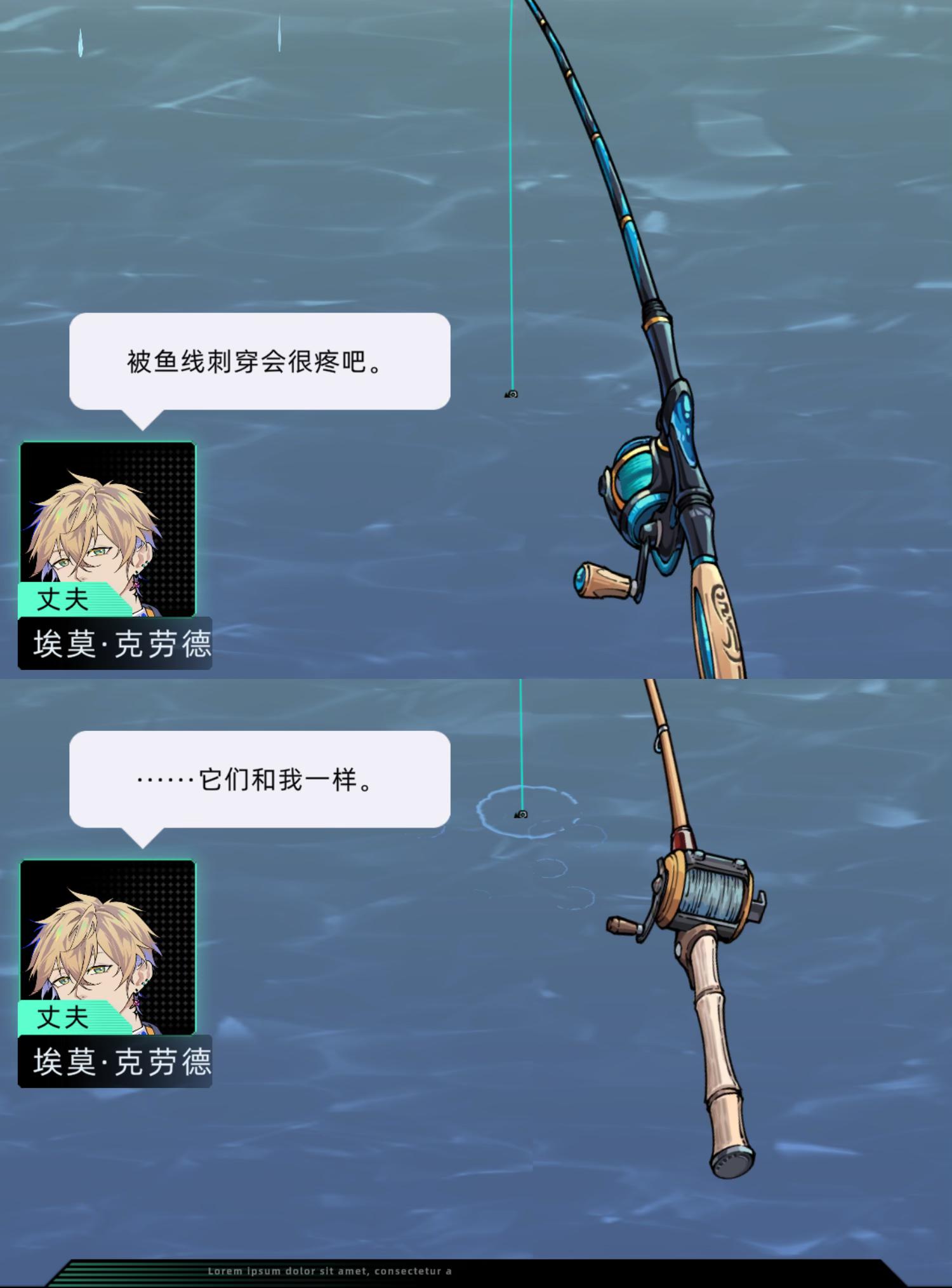 所有物线是彻头彻尾的悲剧