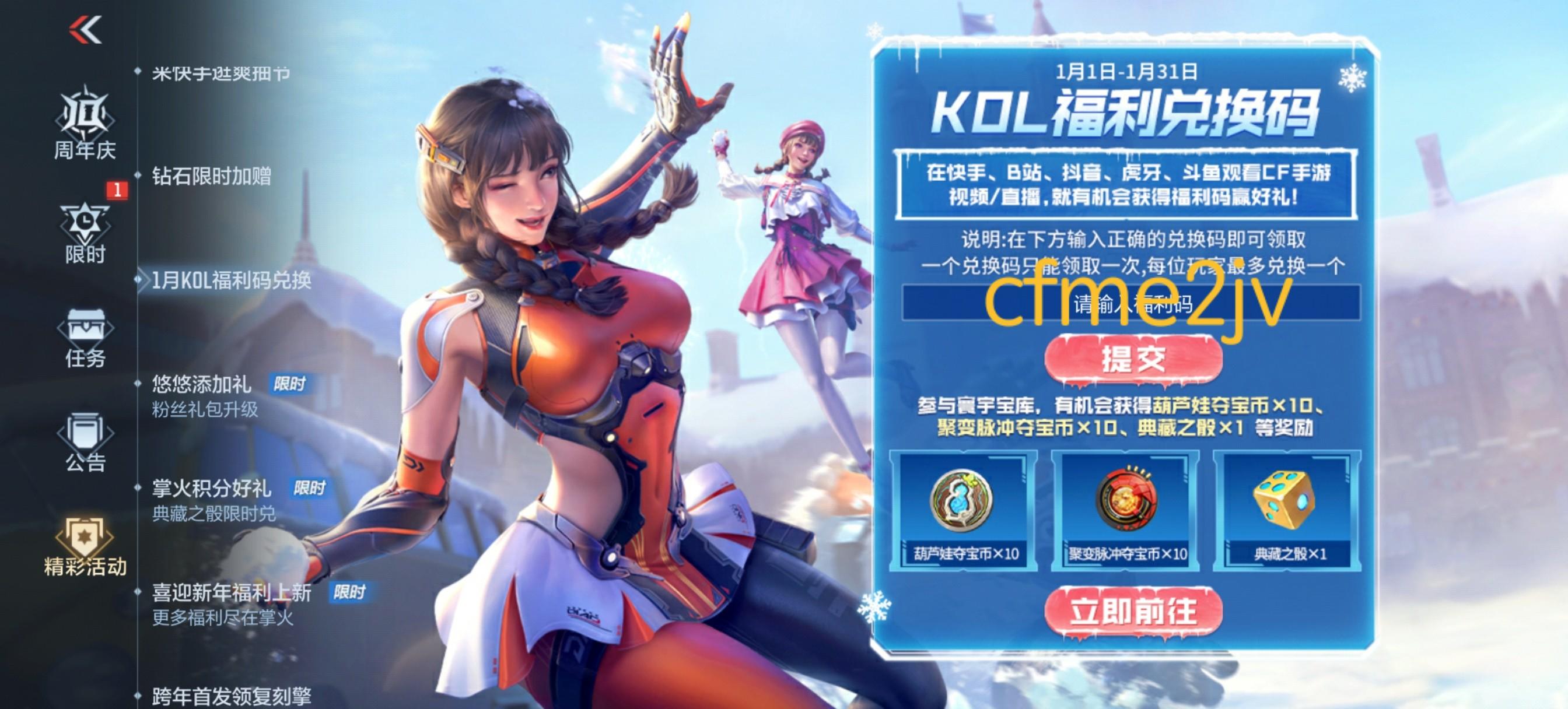 白鲨内部码先到先得(回归玩家能得永久)