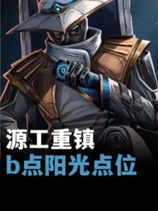 先别感觉了，我问你个事……