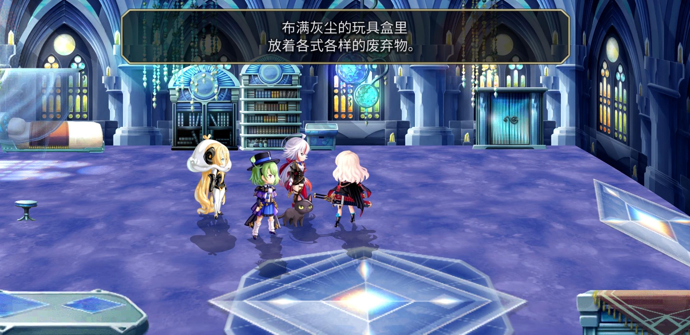 萌新求助………截图