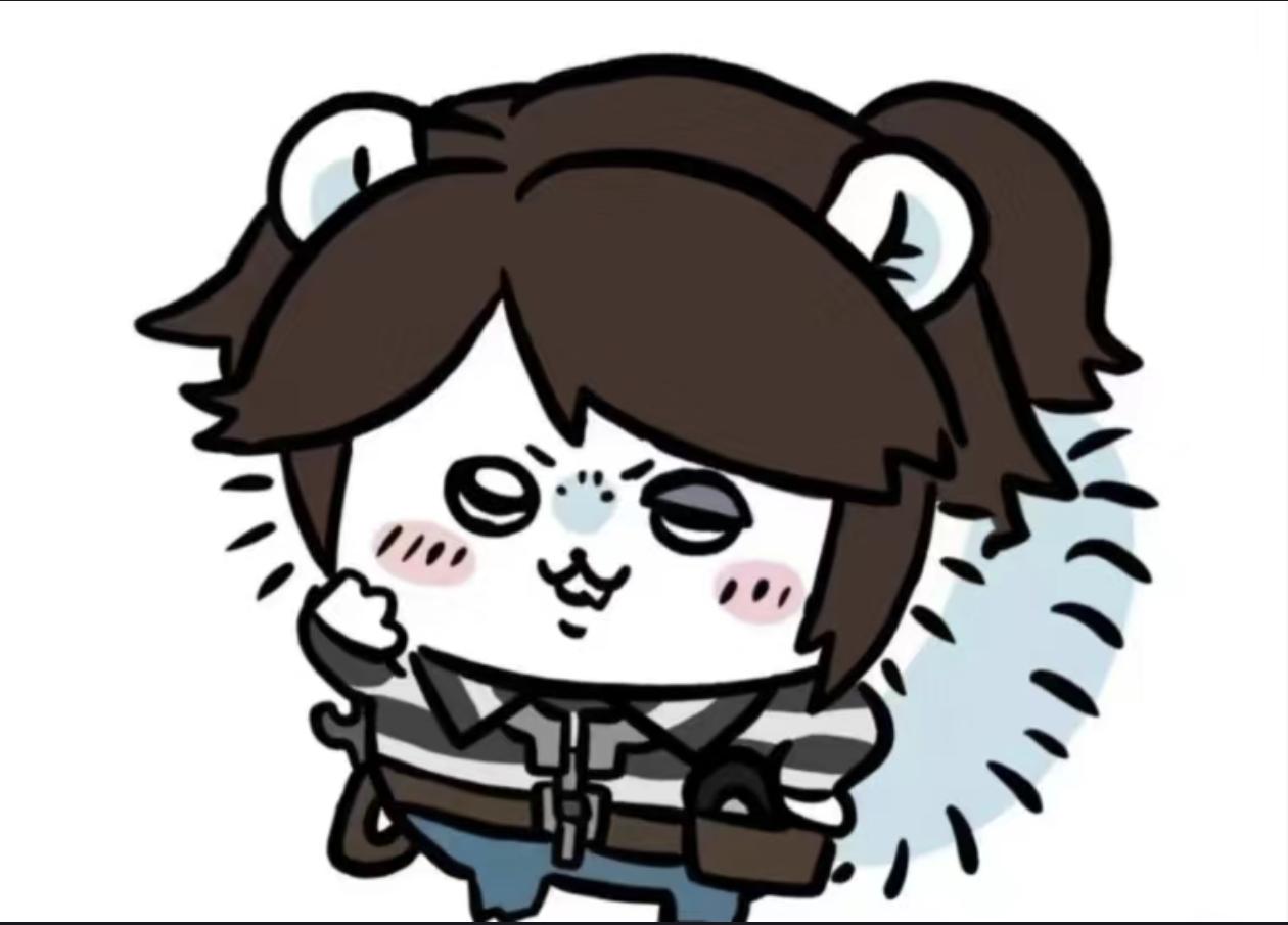 申请第五人格共研服资格