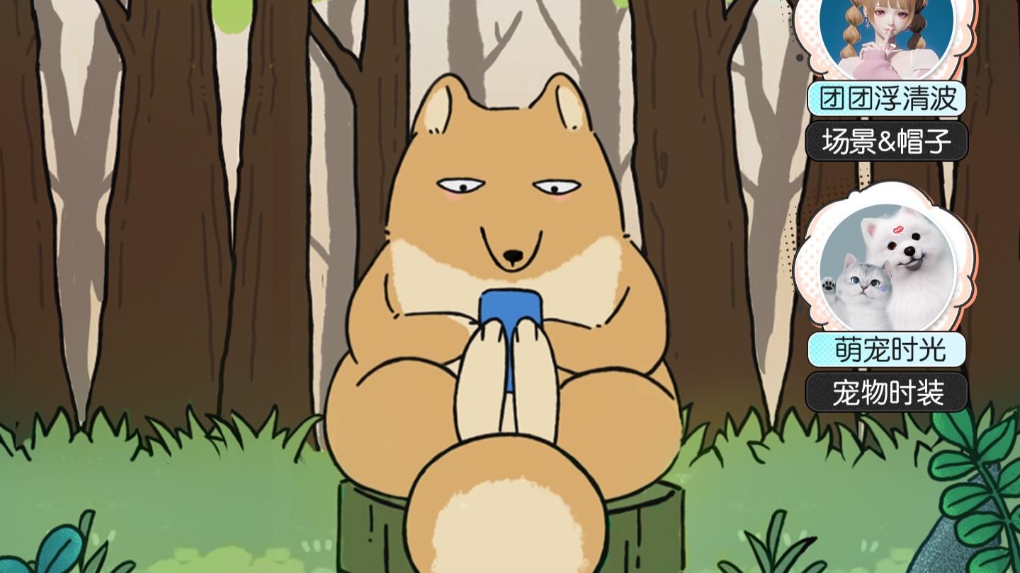 闪亮“开”新，轻松“学”习！闪亮开学礼盒特别活动一