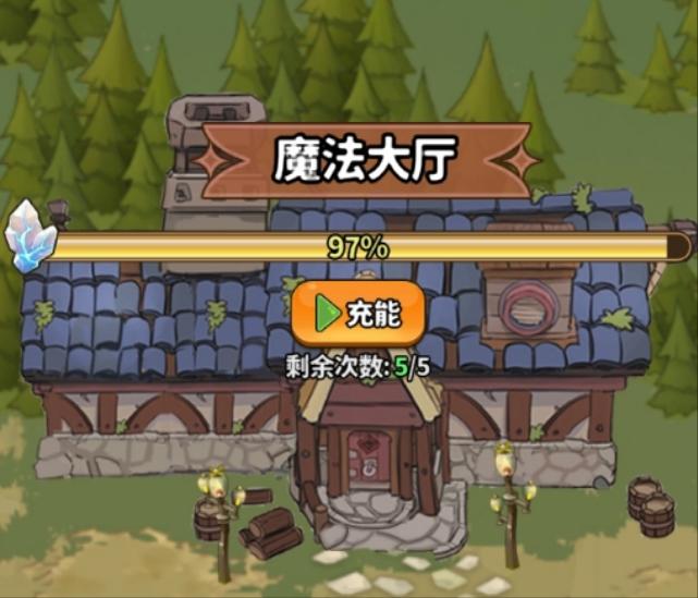 金3法师竟比白战士强--经验工厂二三事