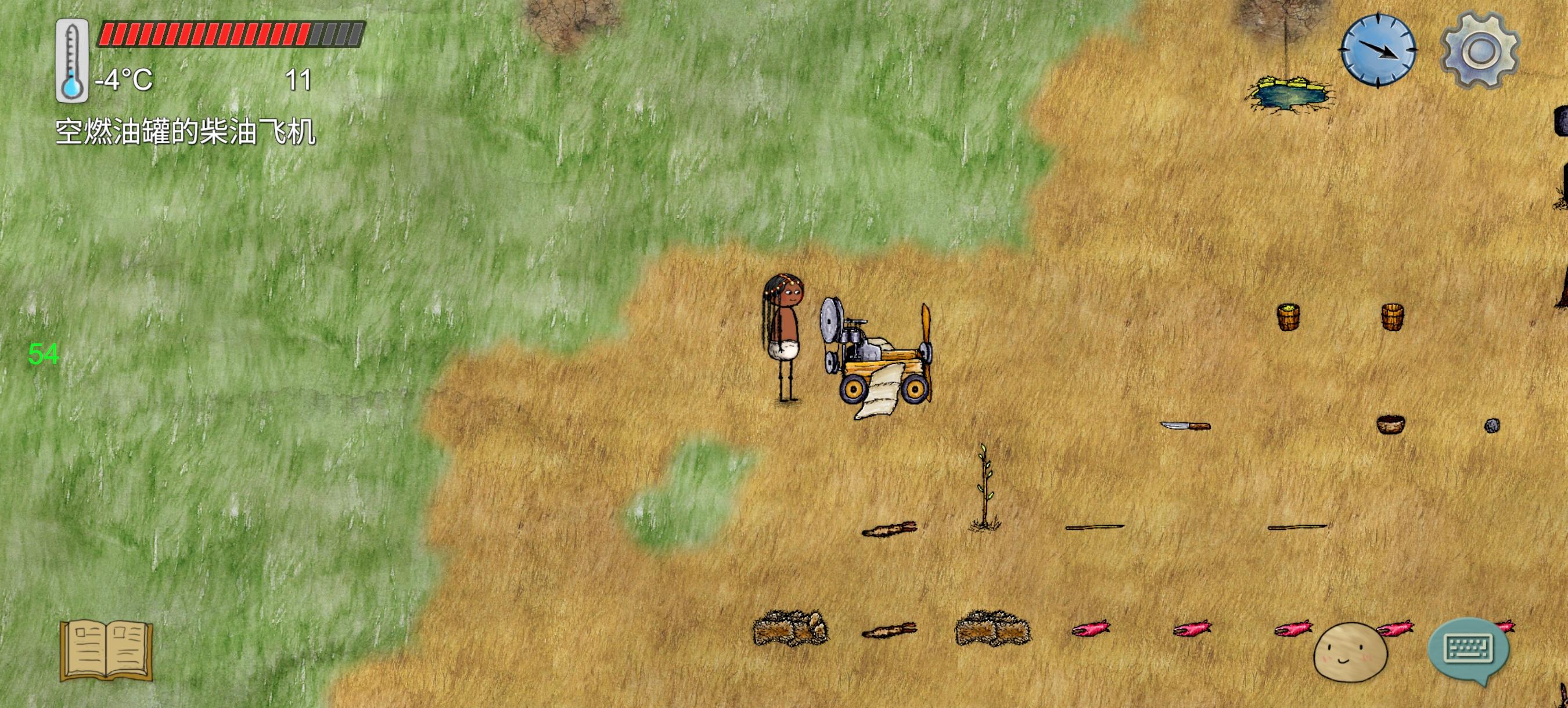 和第一架飞机合影！