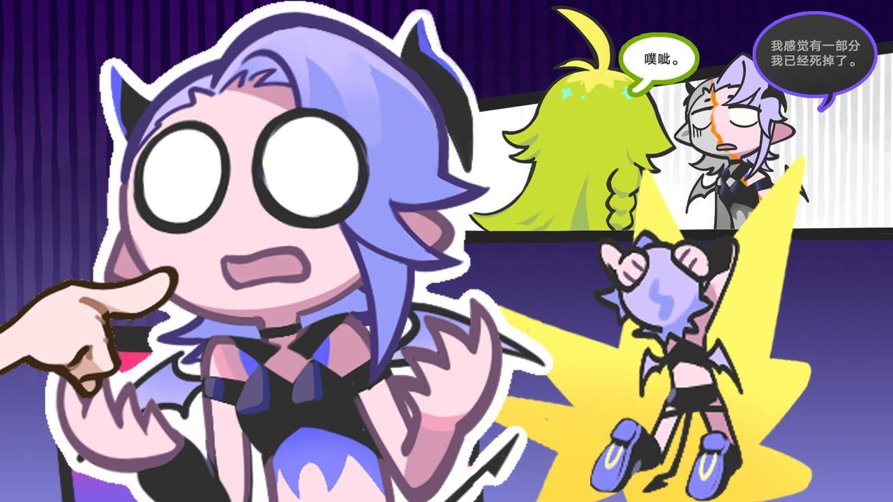 《乱涂！彩世界》染色行记 | 打工恶魔受难记