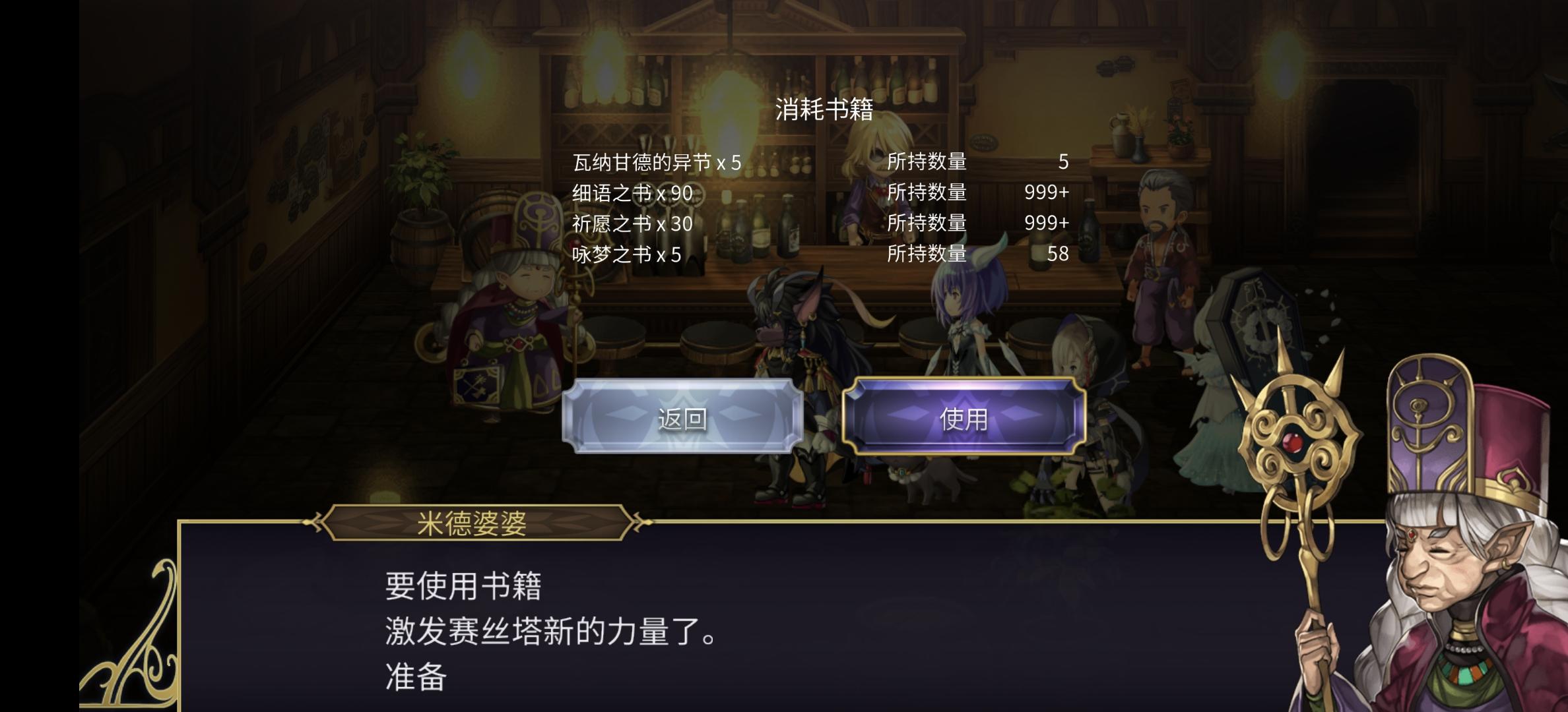 占用一下公共资源