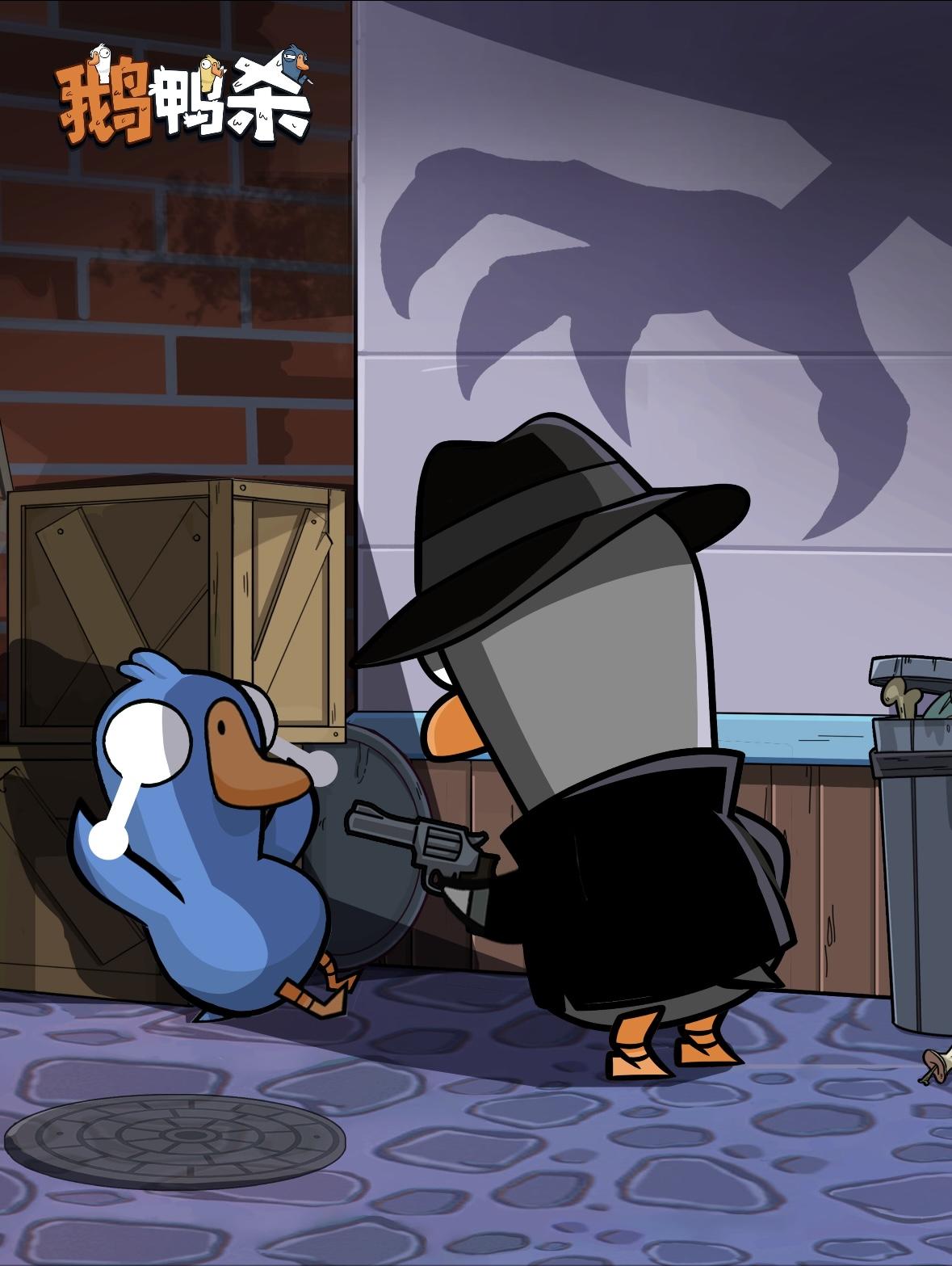 关于鹅鸭杀自定义轮抽房间角色板子的问题！