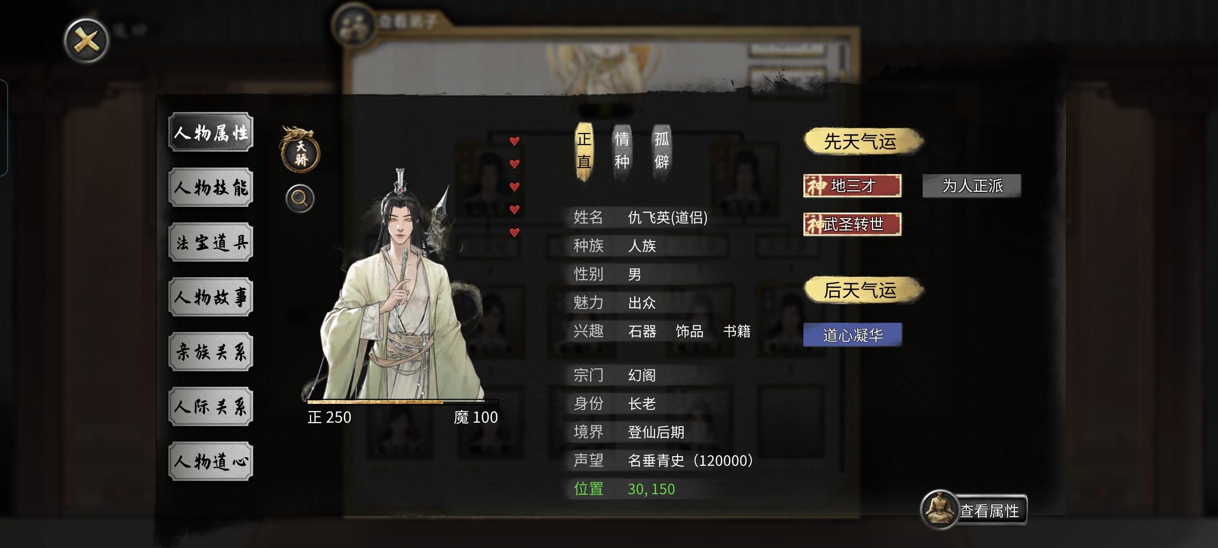 这一家子可太有节目效果了