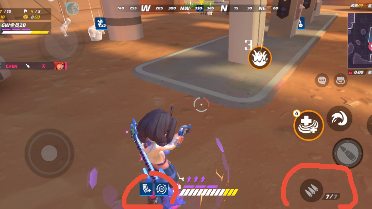 绝地模式——弹夹摇滚