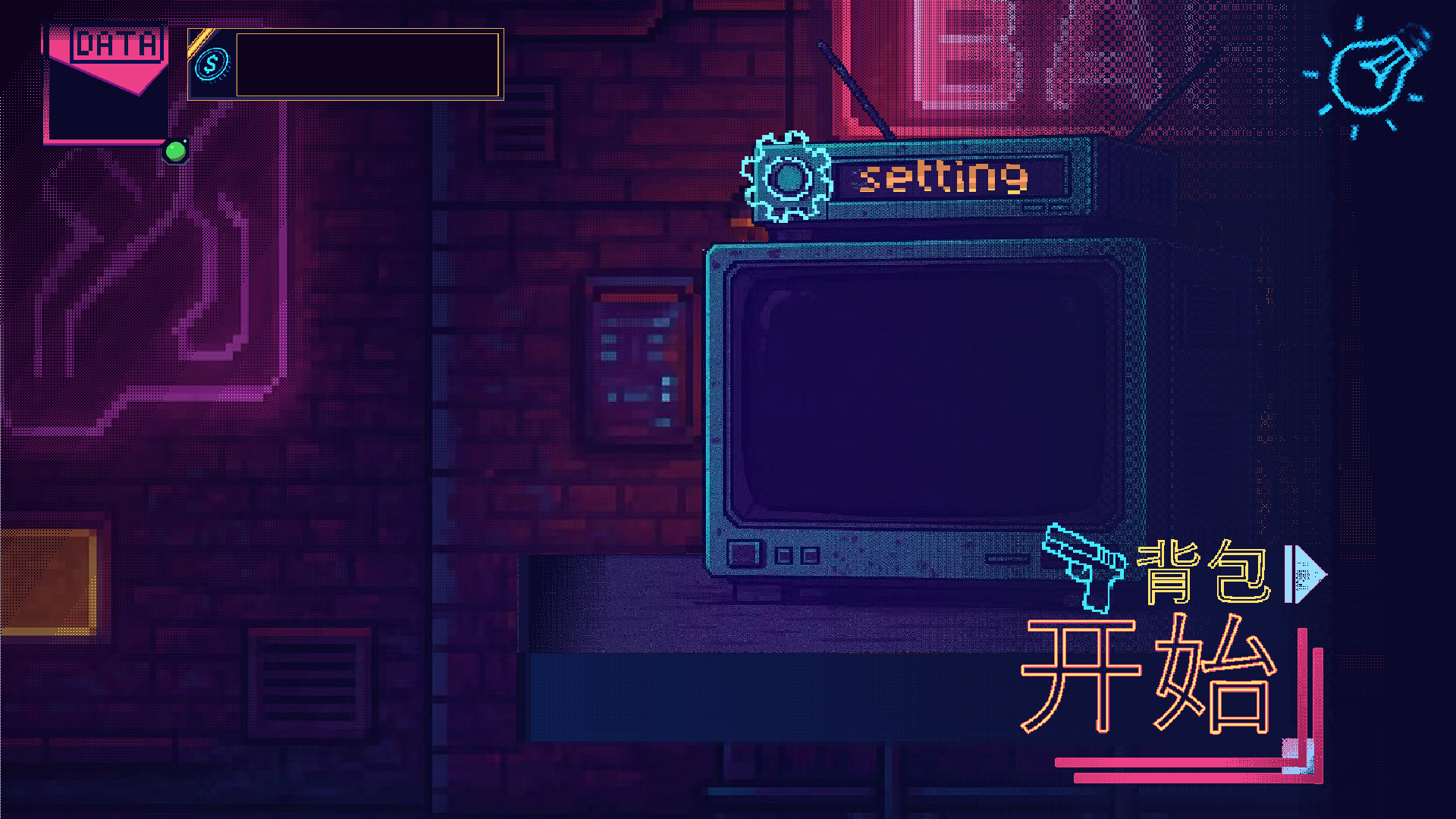 开发者日志4_bug欲来风满楼